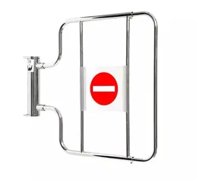 Checkout Stopper Gate Hbr-3101 1