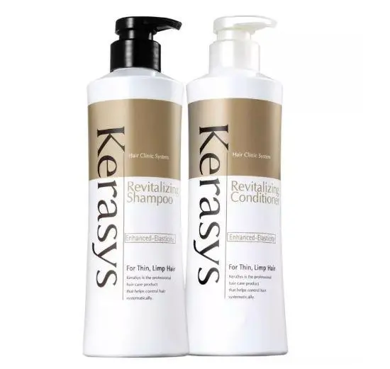 Keratin Herbal Extract Revitalizing Salon Treatment Kit 2X600ml - Kerasys 1