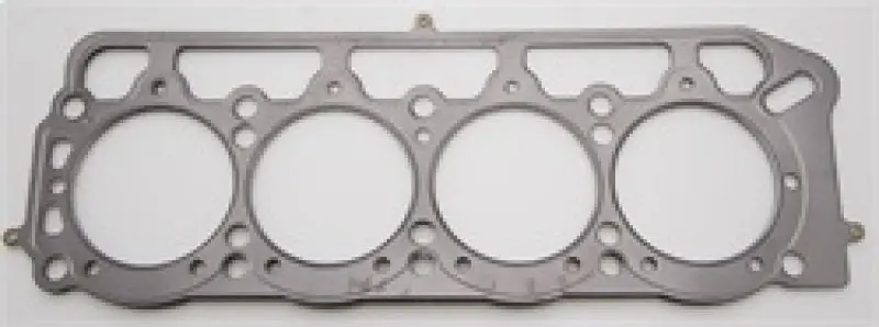 Cometic Toyota 2T/2T-C/3T-C/3T-Eu/13T-U .070In Mls Cylinder Head Gasket - 89Mm Bore 1